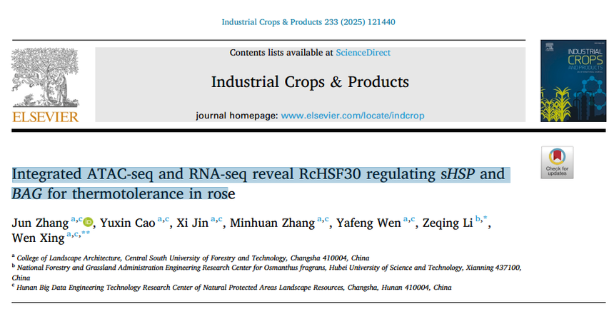 1755078046978410.png 图片1.png