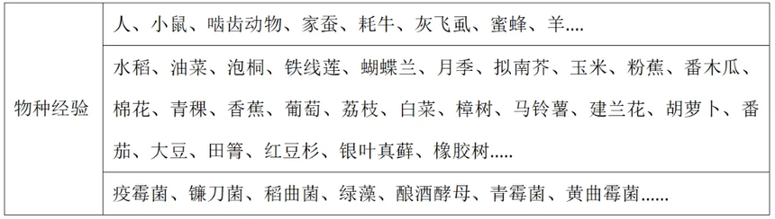 1755078546835922.png 01.png