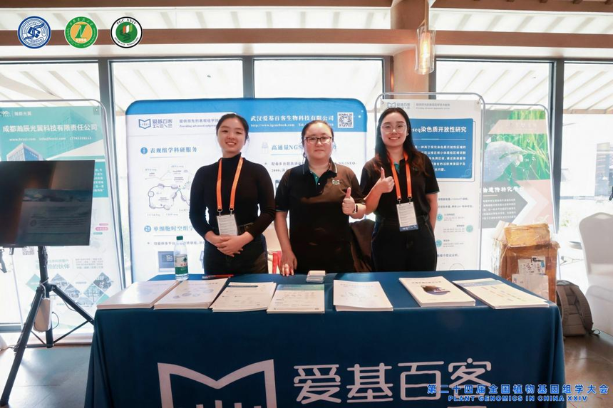 1756458911583786.png 图片1.png