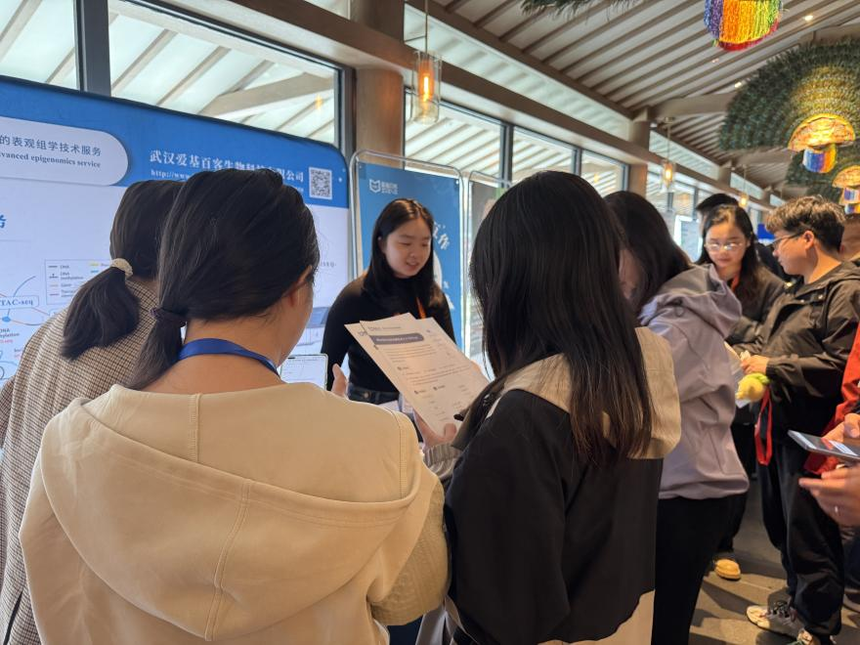 1756458958956053.png 图片2.png