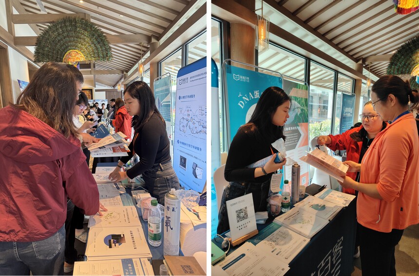 1756459479856322.jpg 合影2.jpg