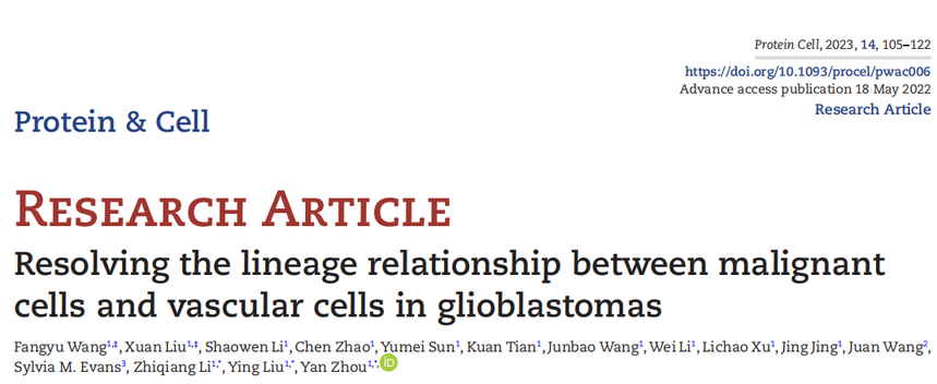 1757324825897343.png 图片1.png