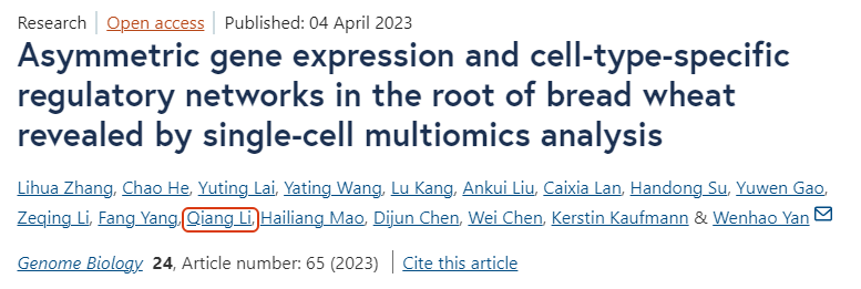 1757324851898812.png 图片3.png