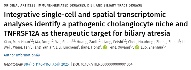 1757324881133588.png 图片5.png