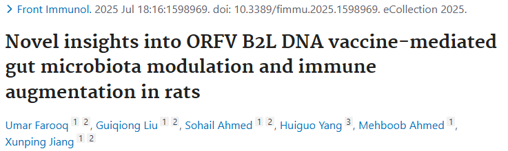 1757645839383357.png 10.png