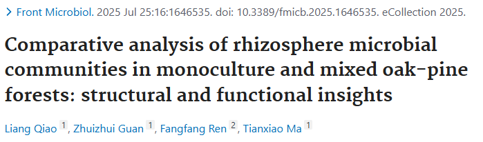 1757646039862328.png 6.png