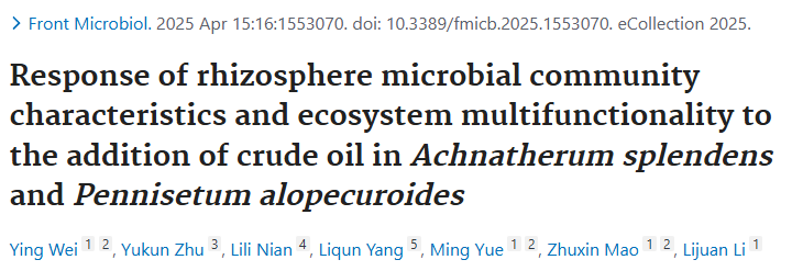 1757646070191712.png 8.png