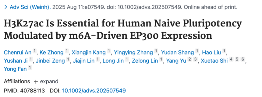 1759047825691126.png 图片1.png