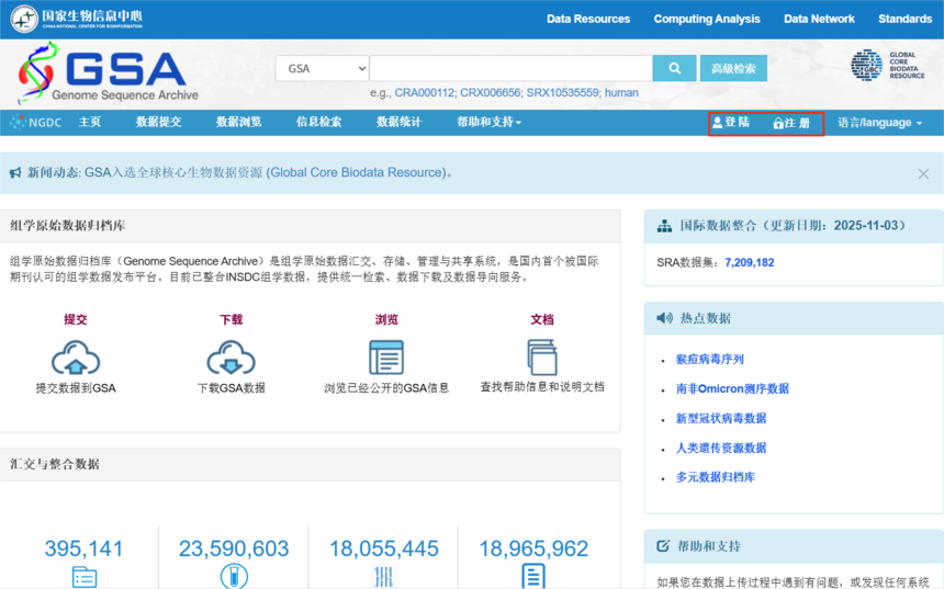 1763112461779169.png 图片1.png