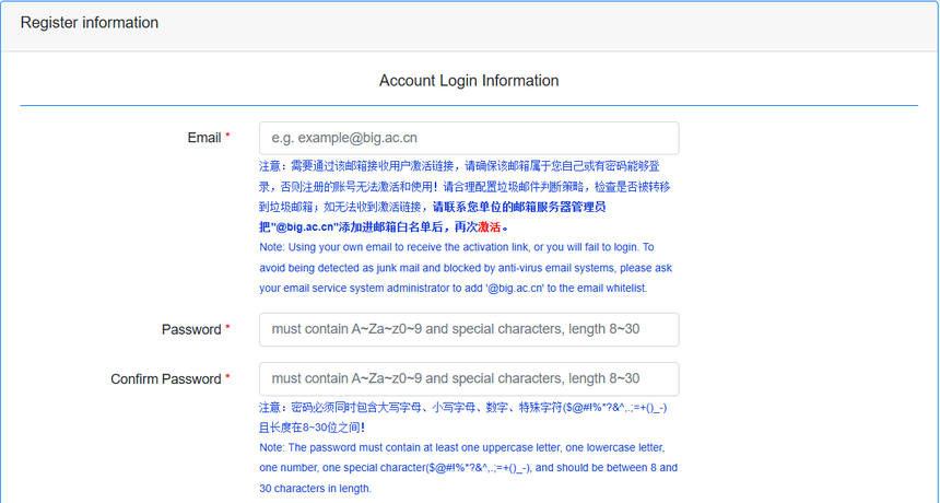 1763112472129514.png 图片2.png