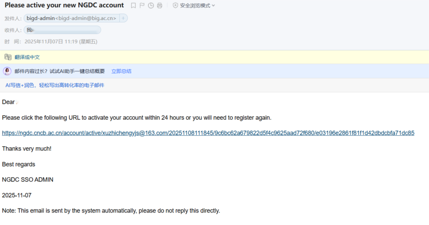 1763112521100646.png 图片6.png