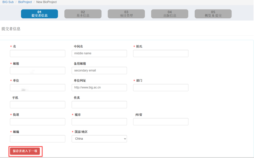 1763112563188034.png 图片10.png