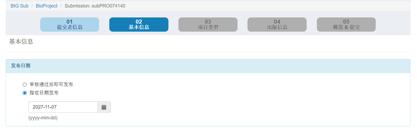 1763112573460674.png 图片11.png