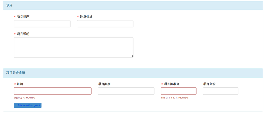 1763112585805984.png 图片12.png