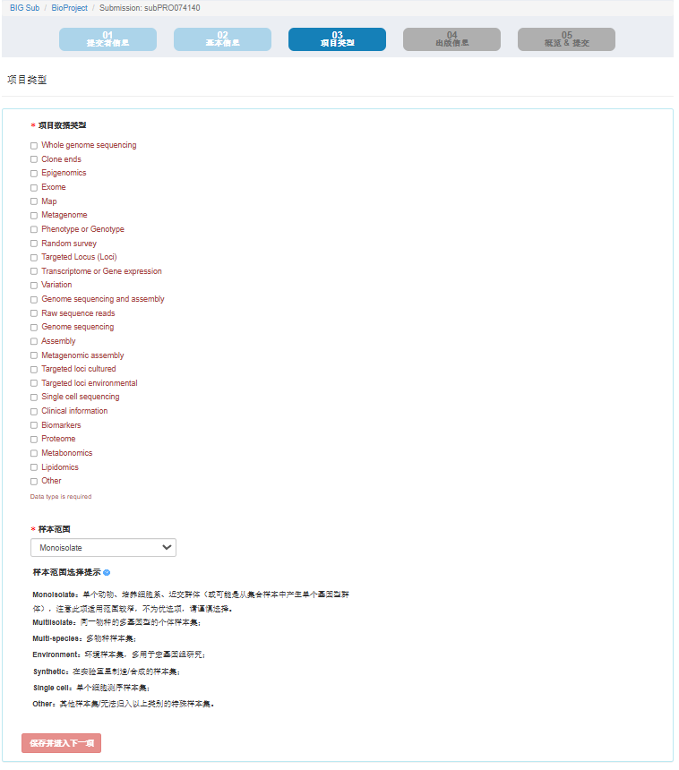 1763112598606305.png 图片13.png