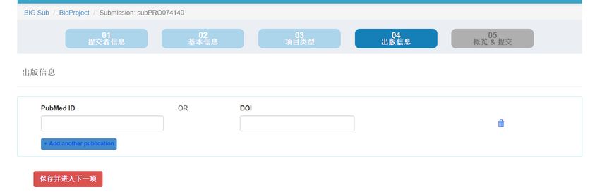 1763112609180996.png 图片14.png