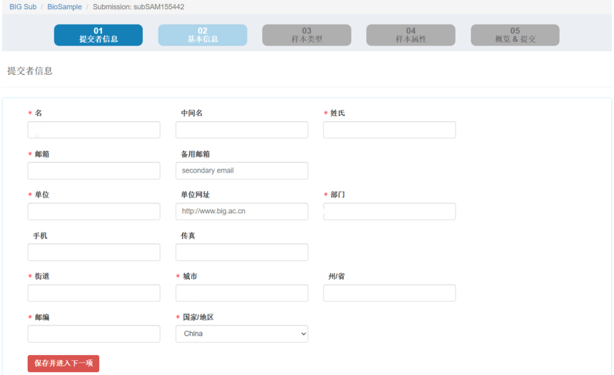 1763112657199589.png 图片18.png