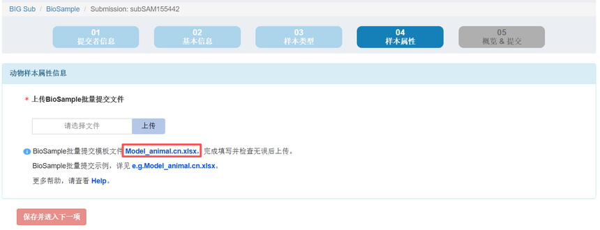 1763112728563996.png 图片21.png