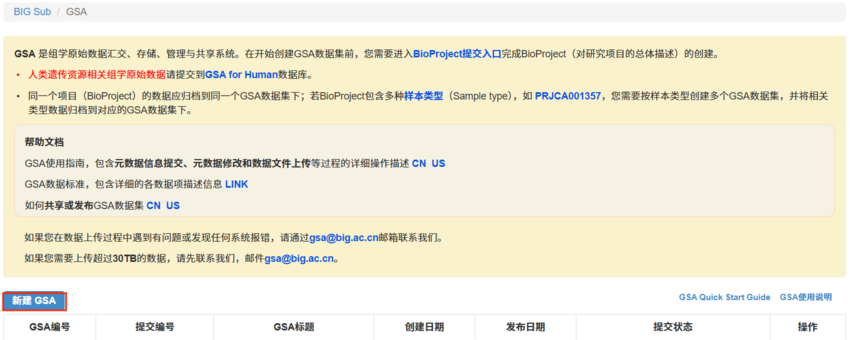 1763112789920967.png 图片27.png