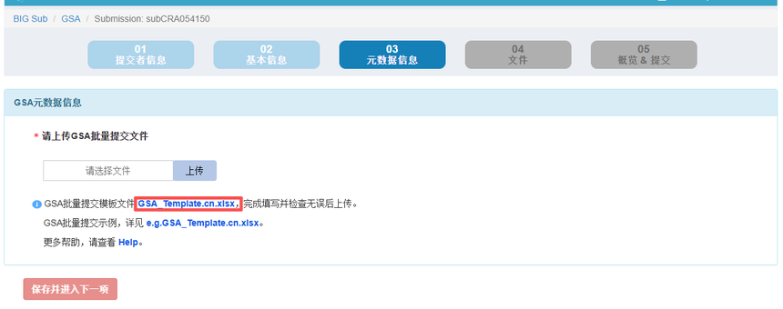 1763112831287289.png 图片30.png