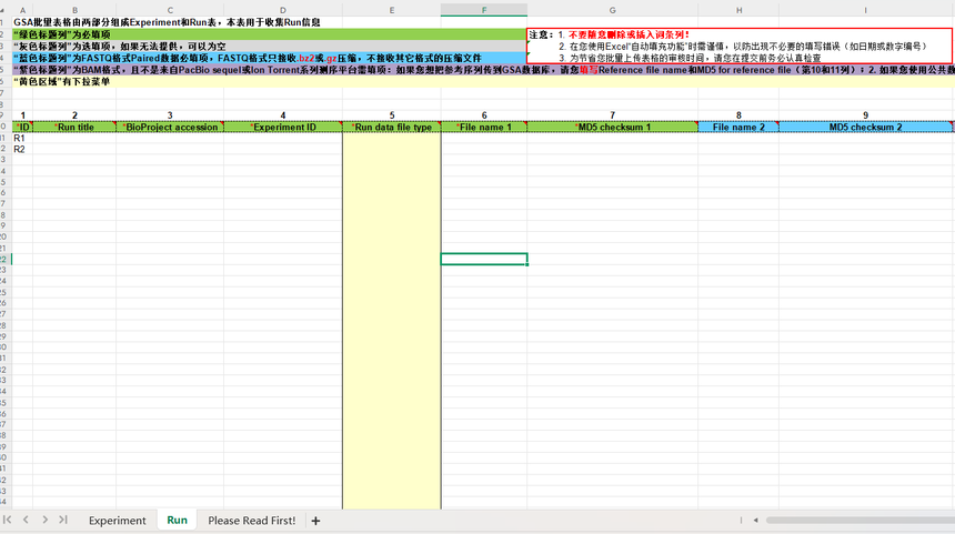 1763112850647277.png 图片32.png