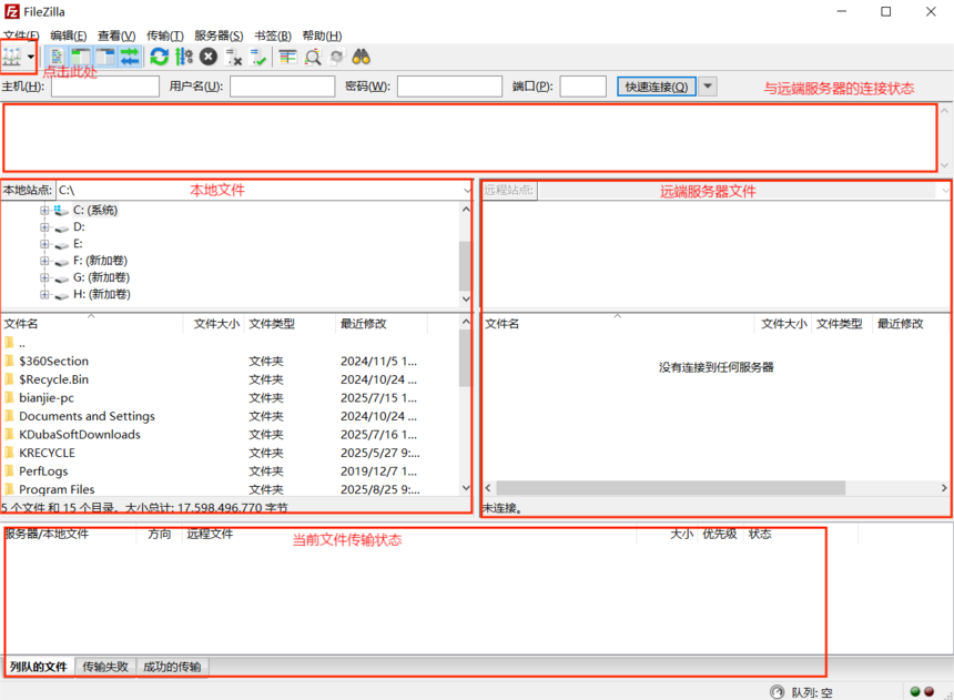 1763112887770183.png 图片35.png