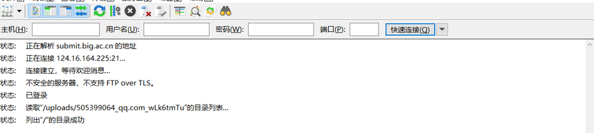 1763112917671667.png 图片37.png