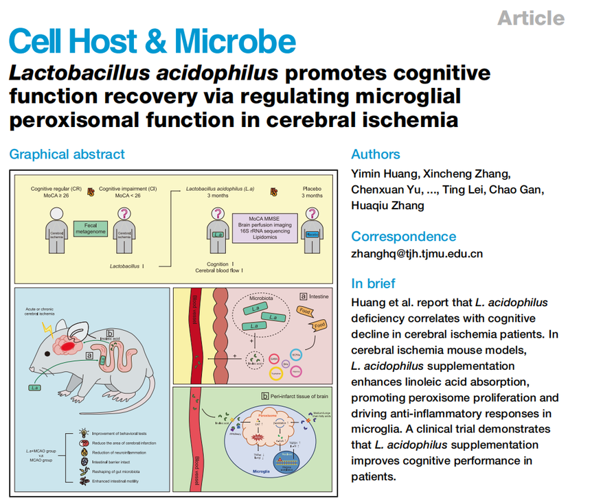 1767769179112265.png 图片1.png