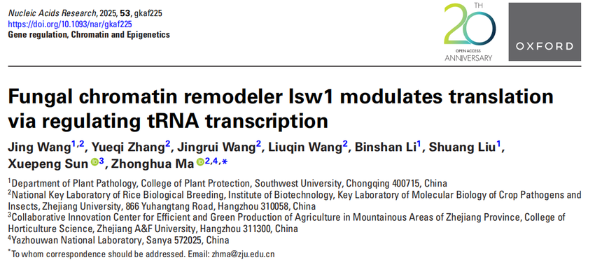 1767769229581891.png 图片4.png