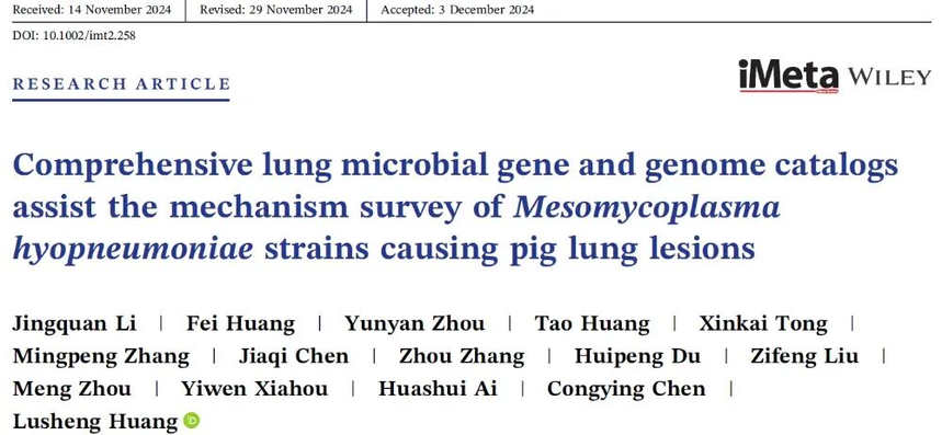 1767769390426694.png 图片7.png