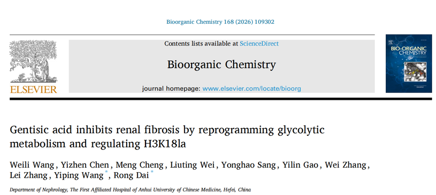 1767769402823019.png 图片8.png