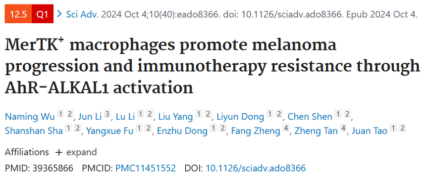 1767771927889717.png 图片4.png