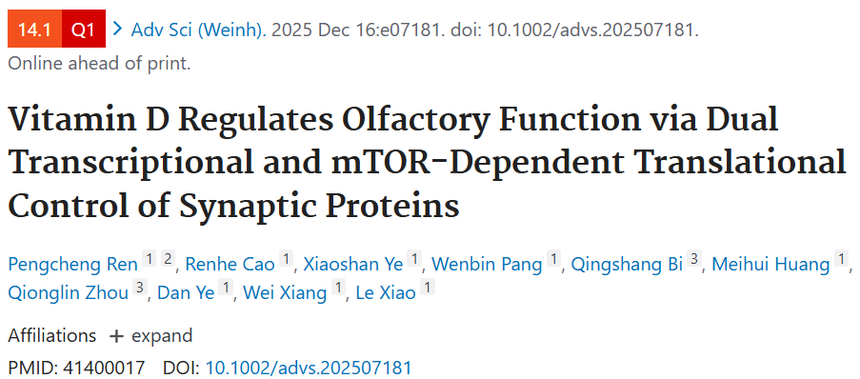 1767771952794382.png 图片6.png