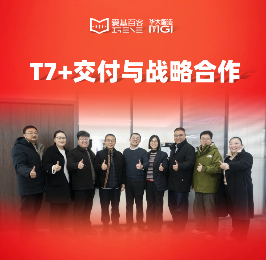 1769137602637997.png 首图.png