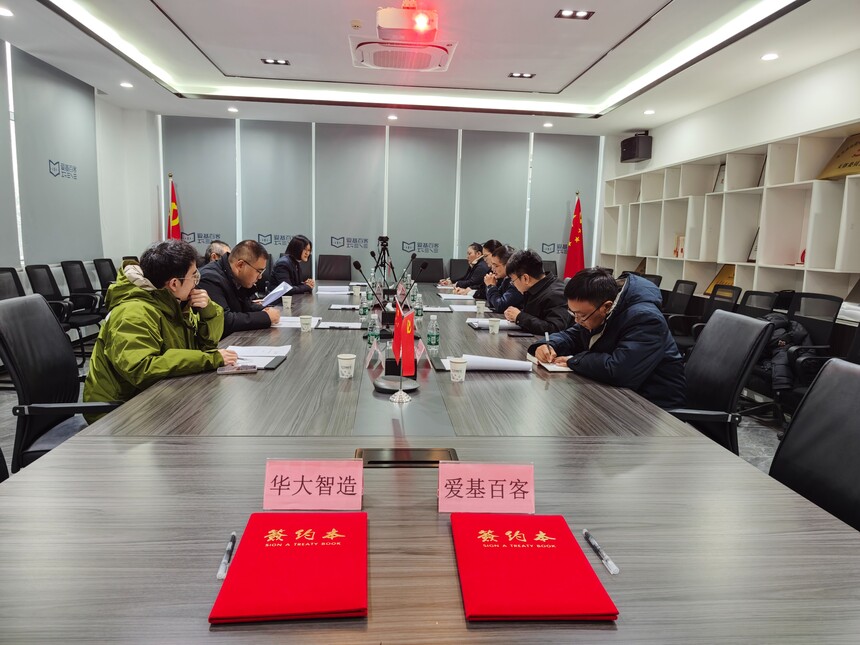 1769137877534223.jpg 003 2.jpg