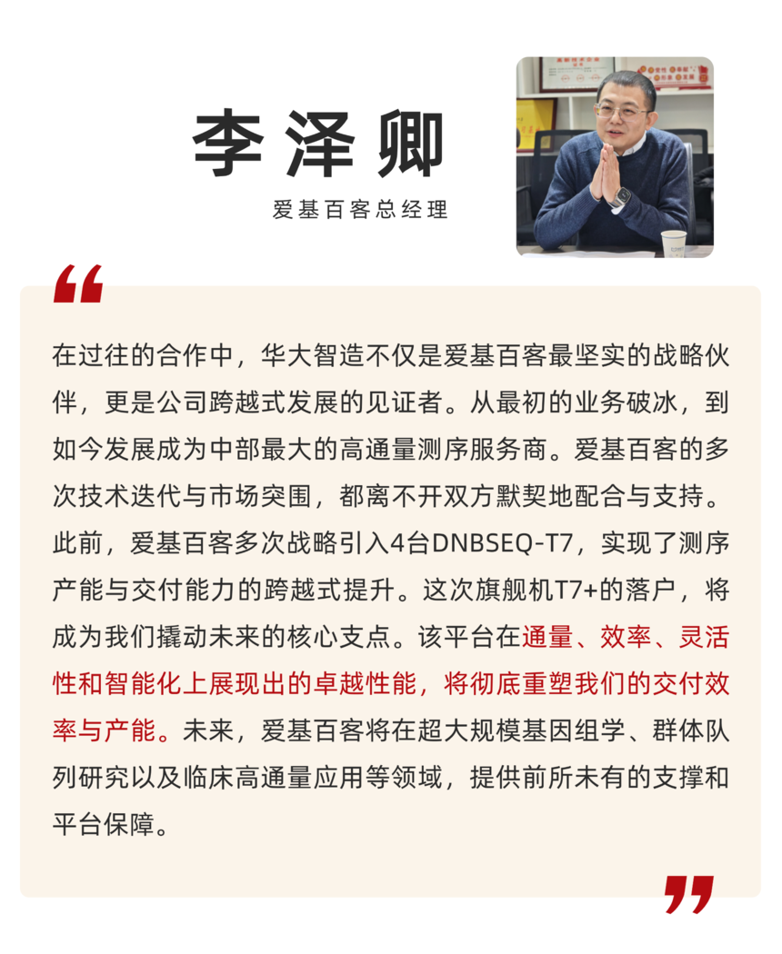 1769137892521290.png 稿定设计-1.png