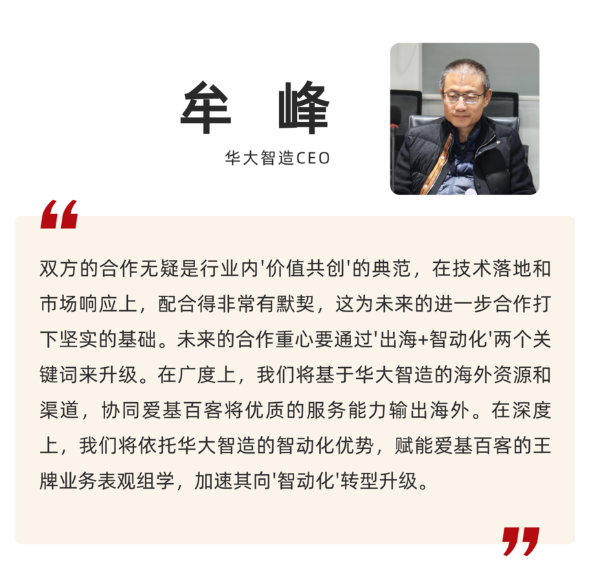 1769137915314497.png 稿定设计-3.png