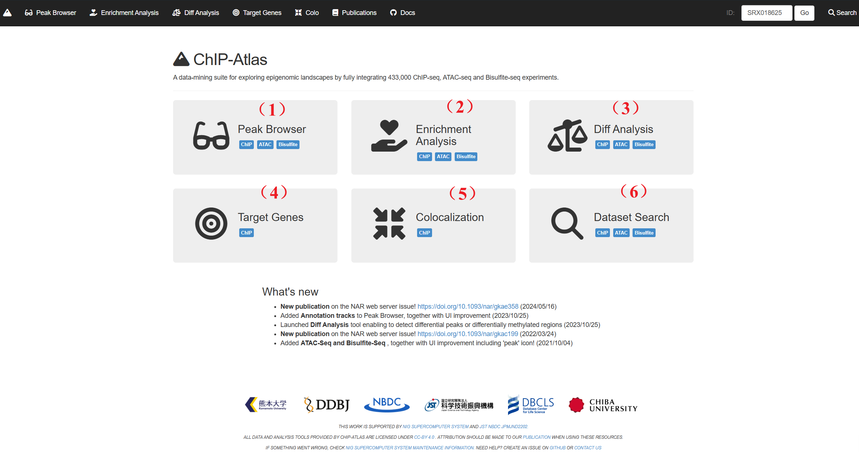 1770011771552390.png 图片2.png