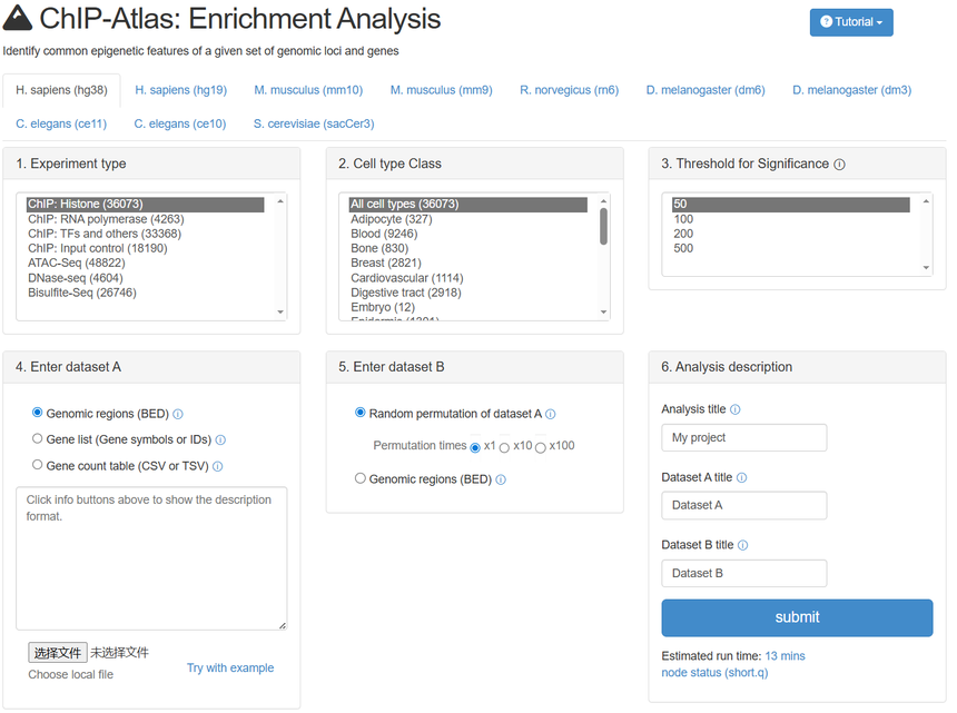 1770011798408581.png 图片4.png