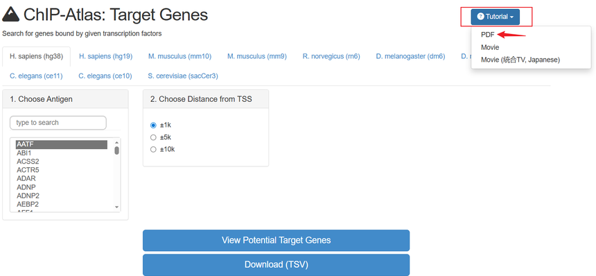 1770011845306798.png 图片8.png