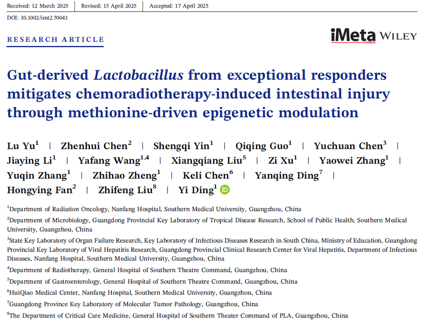 1770016145221153.png 图片5.png