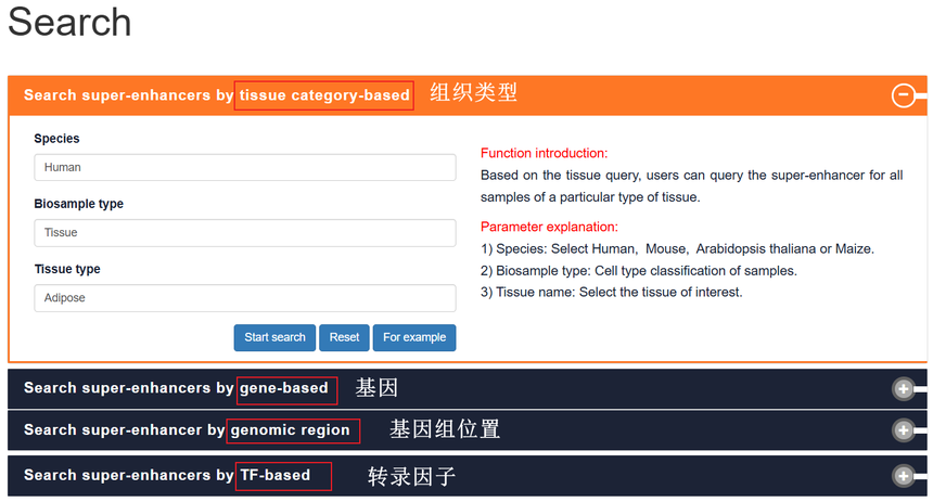 1770534035638441.png 图片8.png