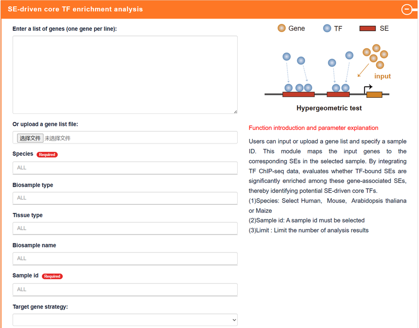 1770534145750547.png 图片16.png