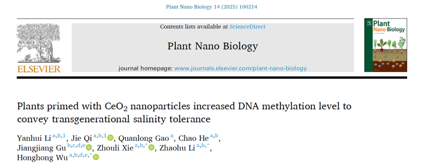 1770884092170414.png 图片6.png