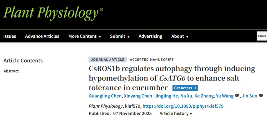 1770884143748365.png 图片8.png