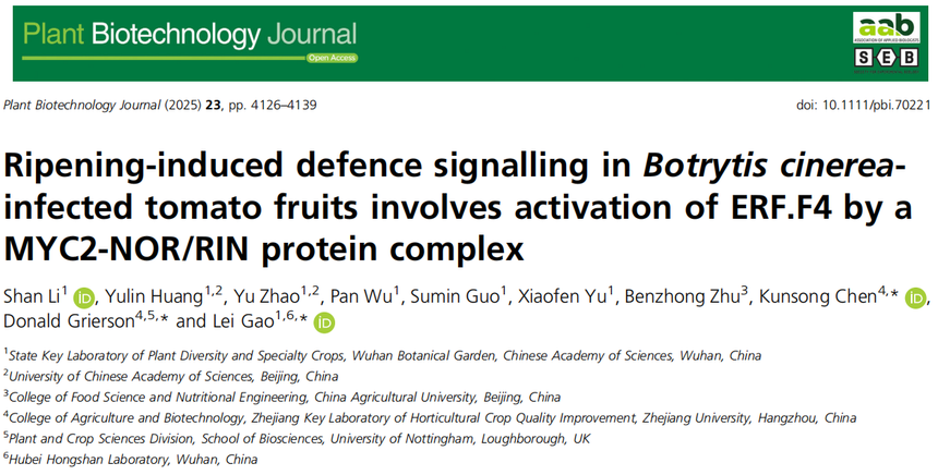 1770884638758797.png 图片8.png