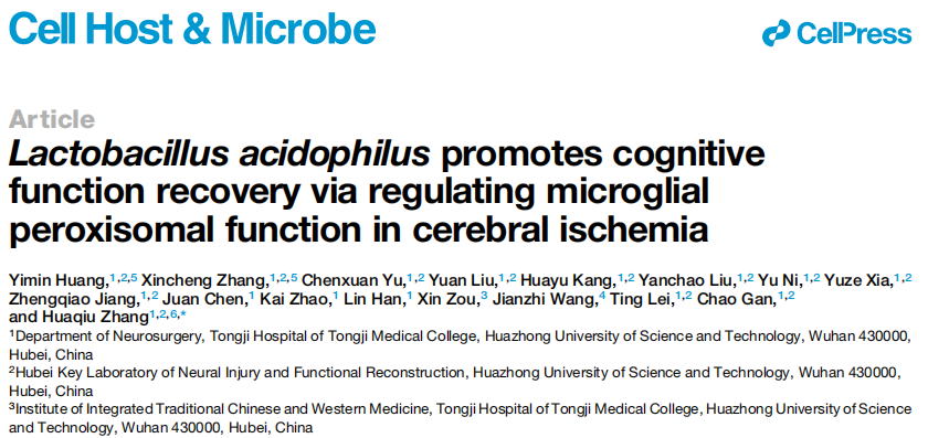 1772270969420295.png 图片7.png