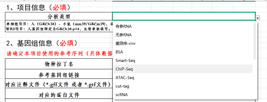 1773889160382272.png 图片1.png