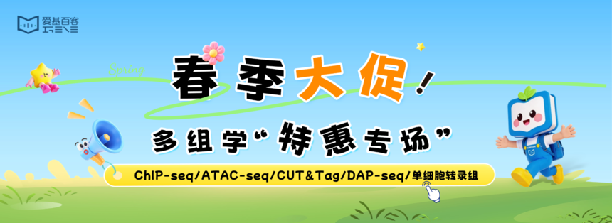 1773998253902141.png banner.png