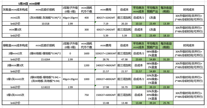 图片7_副本.png